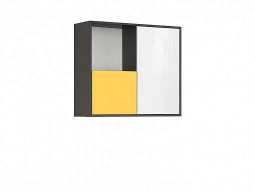 Graphic II Závěsná skříňka SFW2D/86/75/C šedý wolfram/žlutá/bílý vysoký lesk